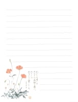 �ߤ��Ȥ�����������������ġʎ����ގ�43��4��