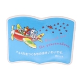 ��BOOK���̎ʎގ����� �Ҥ�����MF21CB4