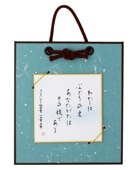 Ʀ����ݤ����֤ɤ����ڡ�J-TSD23SD1