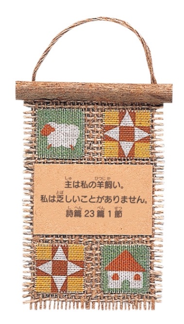 ��������)���ێЎƎ��͎ߎ��Ď؎� ����23��