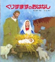 ���ꤹ�ޤ��Τ��Ϥʤ�  ���Ҏʎߎ��۲�0343