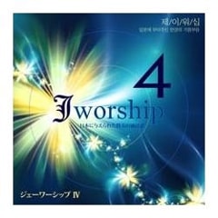 CDJworship4ܤͿ줿