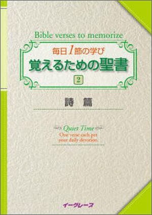 �Ф��뤿�������2 ����