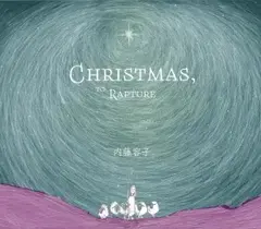 ��ƣ �ƻҡ�CD ��CD��CHRISTMAS TO RAPTURE