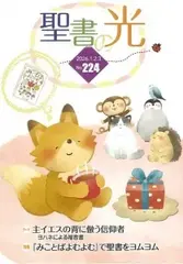 ����θ� 1��2��3��桡