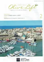 ���꡼�֥饤�� 2��桡