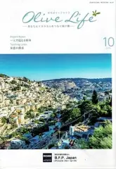 ���꡼�֥饤�� 10��桡