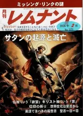 ���ʥ�� 2��桡