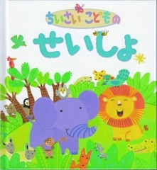 �����������ɤ�Τ������硡���ݎʎߎ���