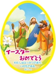 �������������ޤ��������Ď�(10��) ���ޥ� J-WAV24EC1