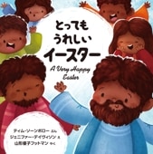 �ȤäƤ⡡���줷���������������ʥ֥å������2022ǯ2���