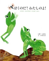 �ܤ��Τ����錄���Τ衪������������������