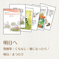 1209�������س��Ϥ���5�祻�쥯��