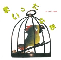 �ʤڤ󤮤󣵷��ˤޤ��ä��ʤ�