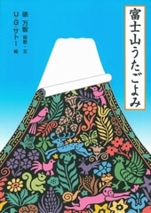 �ʤ����飲�����ٻλ����������