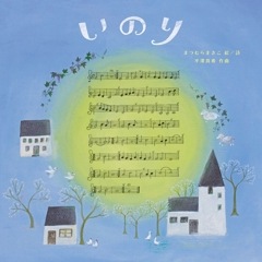 �ʤڤ󤮤󣷷��ˤ��Τ�