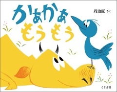 �ʤڤ󤮤󣹷��ˤ��������⤦�⤦