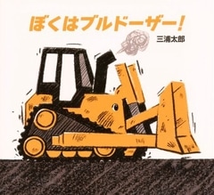 �ʤڤ󤮤󣱣����ˤܤ��ϥ֥�ɡ�������