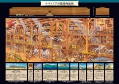 A1�ݥ����� ���Ǹ���Υ���Ȣ�����̿� K-WAV24PO1