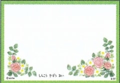 M01�����饹�ȥ�⥫����