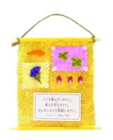 AN002���ߤ��Ȥ��ɳݤ�����