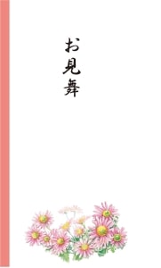 NL026ʎώގ