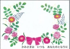 M02�����饹�ȥ�⥫����