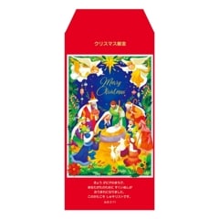 ���ꥹ�ޥ������� FRP22XK3��50������ˎَ�2:11