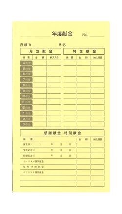 긥  Х顡Źѡ
