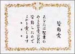 ޾ оޡ1