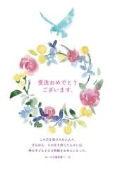 ¿��Ū�ϥ��� ��������ǤȤ� (10������)��S-VF24J01