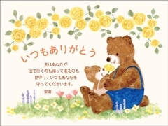 1/2���Ĥ⤢�꤬�Ȥ�������(10������) ���� ��L-1/2WAV24A