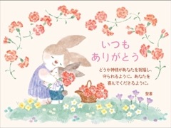 1/2���Ĥ⤢�꤬�Ȥ�������(10������) ��������L-1/2WAV24B