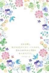 �ե꡼�ϥ��� (10������) ���֤��Ĥ���Ļ��S-VF24F05