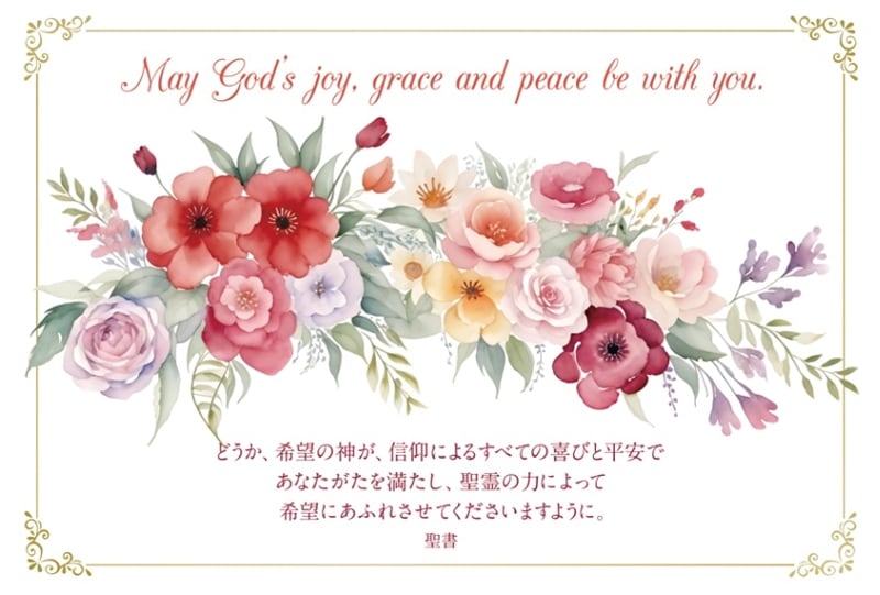 �ե꡼�ϥ���(10������) �ե��ܡ�������S-VF24F07