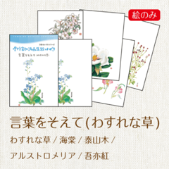 1264�����դ򤽤��ơʤ魯�����˳��Ϥ���5�玾�ڎ���