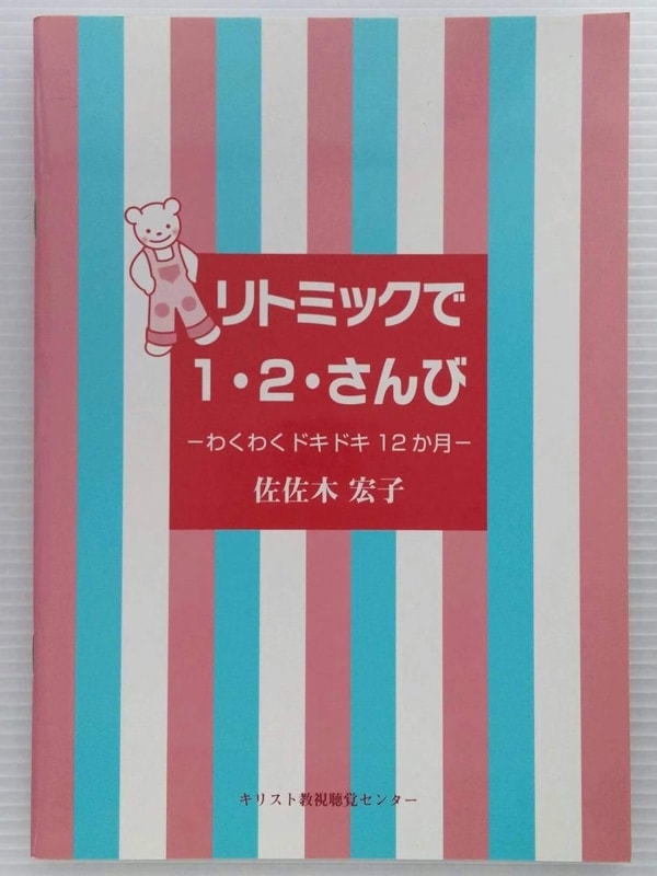 ��ȥߥå��ǣ������������