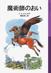 ��ѻդΤ����ʴ��Ⱦ�ǯʸ�ˡ�