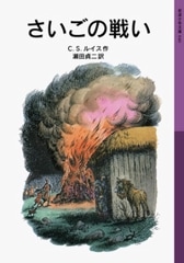 ���������襤�ʴ��Ⱦ�ǯʸ�ˡ�