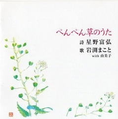 CD ڤڤΤ