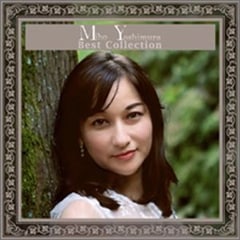 CD Miho Yoshimura Best Collection