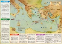 A1�ݥ����� ��������ѥ�������ƻι�� J-WAV24PO2