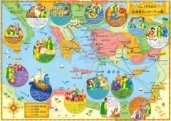 A1�ݥ����� ���Ǹ���ѥ�������ƻι�� J-WAV24PO3