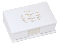 �ߤ��ȤХ����� Flower ��� Mercy(Ȣ����)K-TGS23MCB1