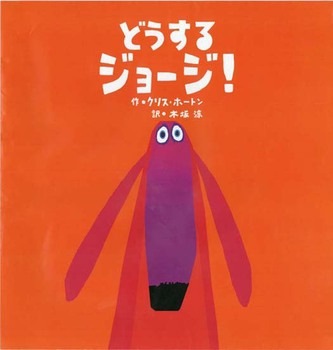 �ɤ����른�硼����