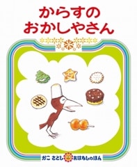 ���餹�Τ������䤵��