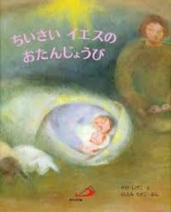 ���������������Τ����󤸤礦��