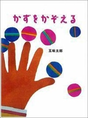 �����򤫤�����