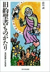 ���ǵ��������Τ�����