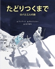 ���ɤ�Ĥ��ޤ�